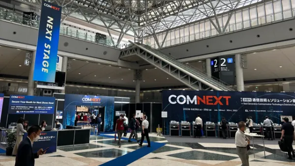 【レポート】デジタルツインをデモで体感! COMNEXTにて当社開発技術をご紹介のサムネイル画像