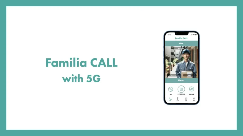Familia CALLの画像
