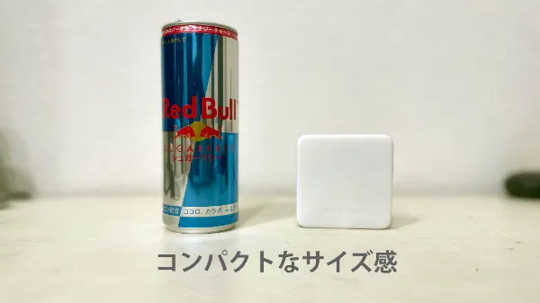 ハブミニの画像