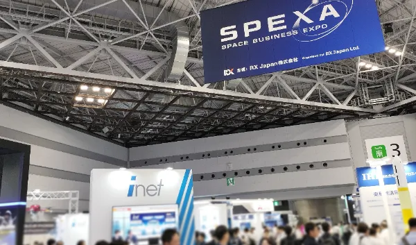 【レポート】宇宙ビジネス展SPEXAに出展! データ転送IoTデバイス「RxT-01」をご紹介のサムネイル画像