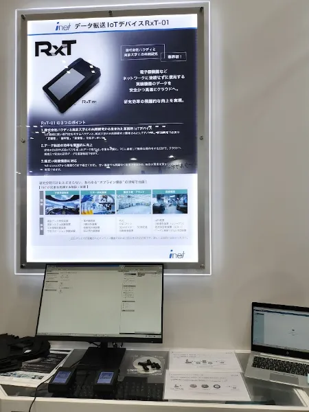 展示の様子